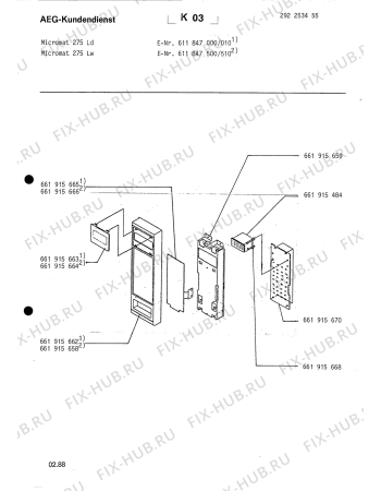 Взрыв-схема микроволновой печи Aeg MICROMAT 275 L D - Схема узла Section4